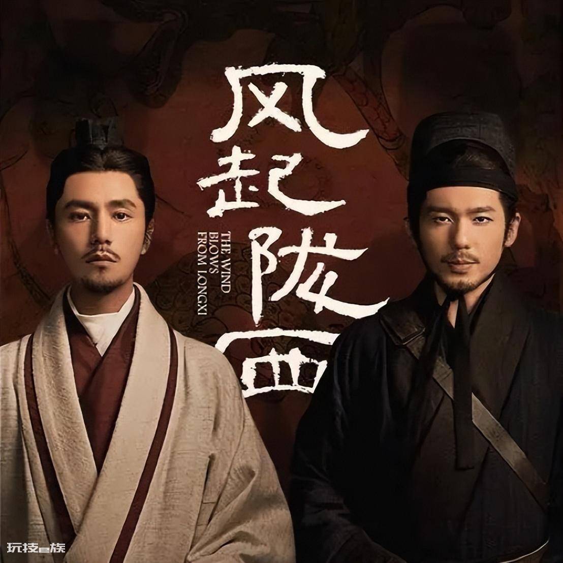 谍战反特电视剧大全(近10年评分较高十部谍战剧推荐)-图片11